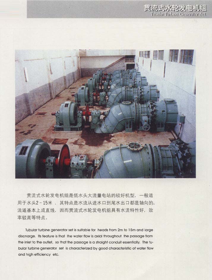 918博天堂·btt(中国游)官方网站