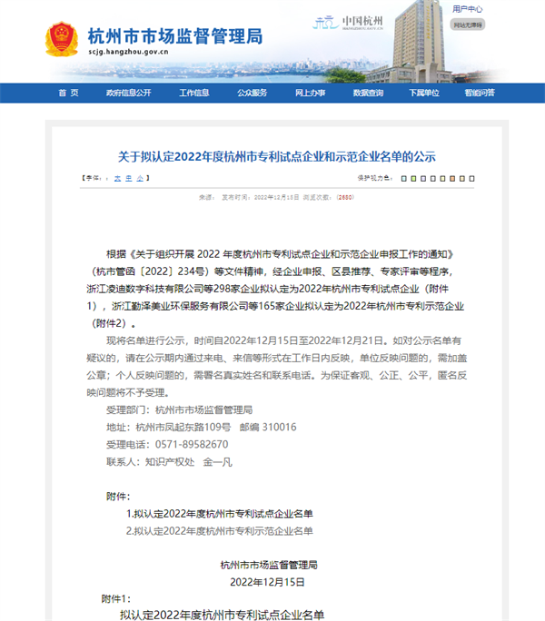 918博天堂·btt(中国游)官方网站