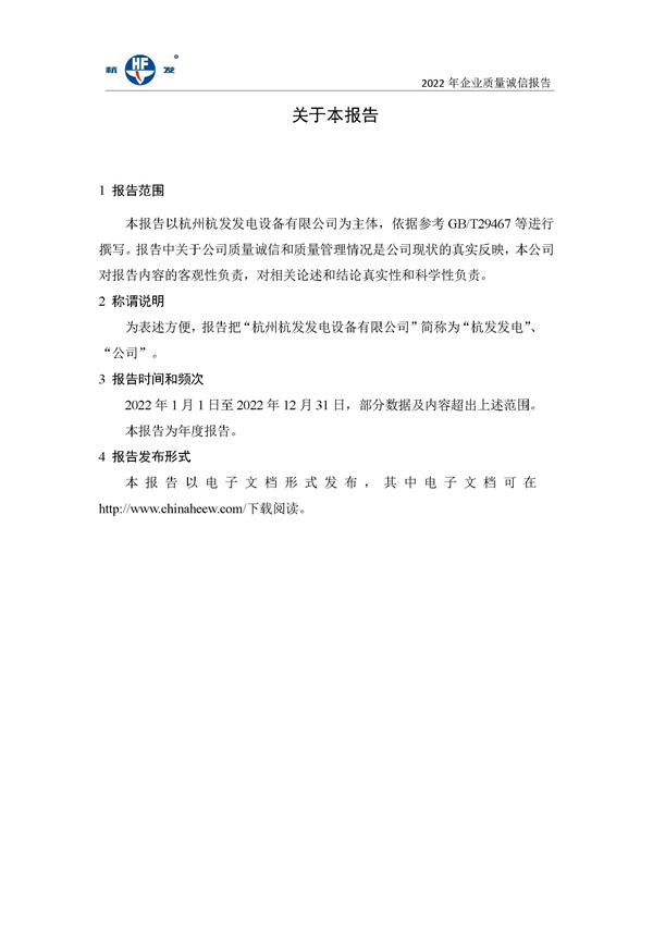 918博天堂·btt(中国游)官方网站