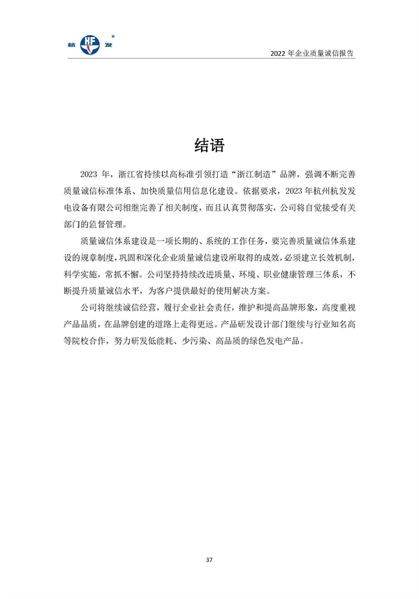 918博天堂·btt(中国游)官方网站