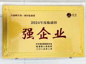 918博天堂·btt(中国游)官方网站