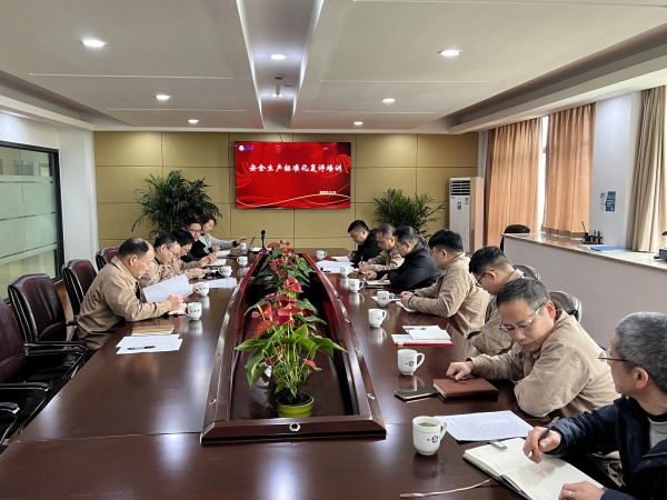 918博天堂·btt(中国游)官方网站