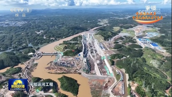 918博天堂·btt(中国游)官方网站