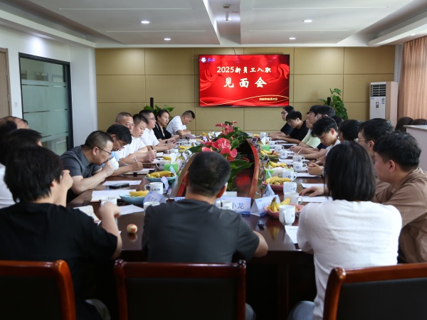 918博天堂·btt(中国游)官方网站